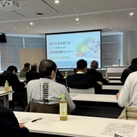 スポーツ少年団本部研修会