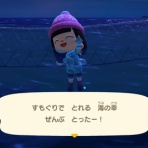 もゲつぶ。【元ゲーム情報サイト編集者のつぶやき。】