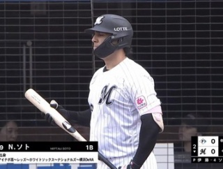 セ・リーグファン、ロッテのクリーンナップを答えられない