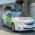 【画像】Googleストリートビューさん、黒髪ロング女性の行為を激写してしまうwwwww