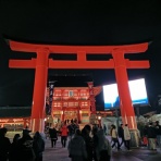 ふしトラ（旅行&交通&まちづくり&バリアフリー）