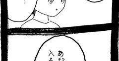 ぜーんぶララのいうとーり581