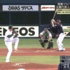 掛布「バントバントバント」→松本タイムリーヒット→掛布「……」