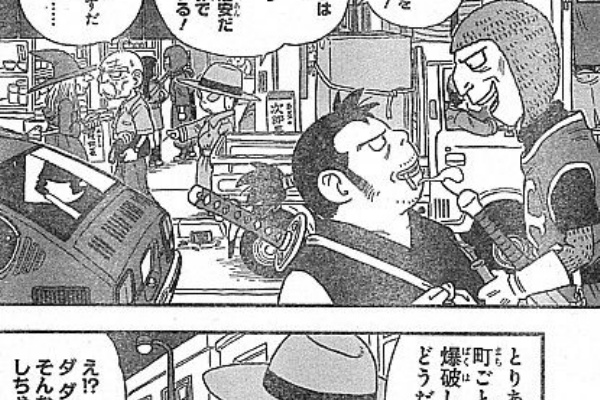 いけさんフロムエル 銀河パトロールジャコ