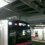 『3002F、新しい前照灯と車内LCDを初めてお見かけしました』の画像