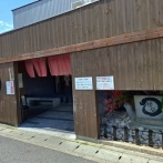 麺処　綿谷　丸亀店　香川県丸亀市