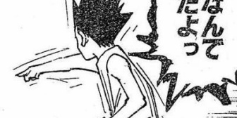 【悲報】ワイ、彼氏いない子をランチに誘うも断られる 	