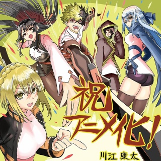 南海電鉄】「初音ミク×南海電鉄コラボレーション」実施（2019.8.1
