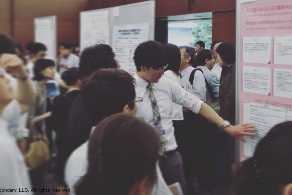 セカンダリー 心理学をもっと身近に ライブドアブログ 学会カレンダー2017