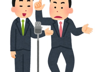 「ダウンタウンチャンネル（仮称）」11・１開始「独自配信プラットフォーム」松本人志復帰に注目