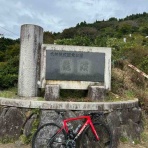 ロードレーサーでいこう！