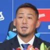 中田翔「炙りカルビ?」「回転寿司…ちょっと今のところまだ行ったことがないので…」