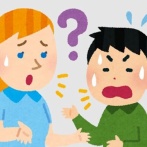 「アメリカでの研究発表プレゼンで『英語下手でごめんね』と言ったら指導教授からクソ怒られた、なぜなら…」