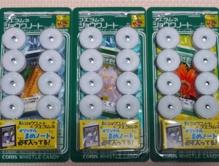 フエラムネ ショウワノート オリジナルまめノートが必ず入ってる! ジャポニカ学習帳 ソーダ味 コリス レビュー