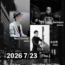 7/23