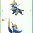 【ポケモン】使いにくくないそれ？