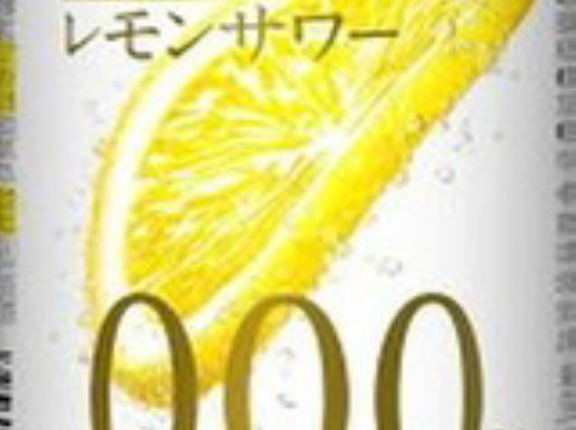 【4,703円(1本196円)】【本物のレモンスライス入り】未来のノンアルレモンサワー 345ml×24本 アサヒ ノンアルコール