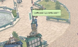 自己紹介だったのか…