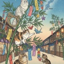 七夕と小暑