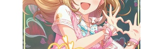 【デレマス】佐藤心、モバP「「君の名は」」
