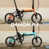 『DAHON「K3」新色「スカーレット」と「エメラルド」が入荷しました‼️』の画像