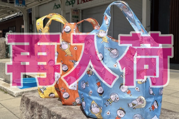 【希少】水木しげる妖怪柄　［オルラコンチ］ショルダーバッグ 🌻2025夏ワンフェス販売予定商品🌻 #ゲゲゲの鬼太郎 #ショルダー