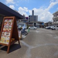 対決!?まことラーメンvsラーメンまこと屋(2026/07/13)