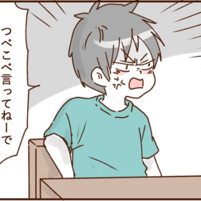 livedoor