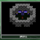 故郷の街ウル / ファイナルファンタジー3