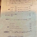 本を楽しむ空間　本屋イトマイ