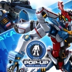 【大阪ガンダムベース】中国人転売ヤーがガンプラで本気を出した結果