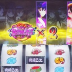 亮磁裏回胴無職記