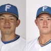 日本ハムが柿木蓮、姫野優也と育成選手契約締結