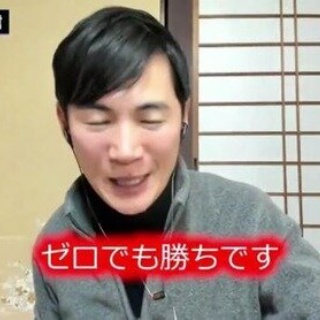 なんJ政治ネタまとめ