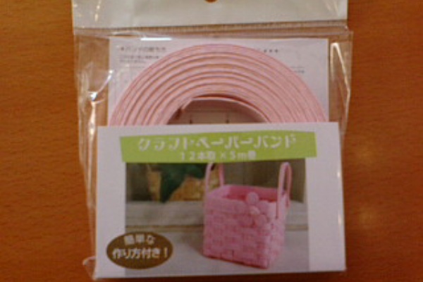 エコクラフトをきっかけに ハッピーミラクル ルーム お手軽100円キット