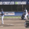 【鎌ヶ谷】日ハム大田＆野村、2試合連続アベック弾！！！！！