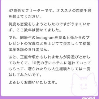 16 -補足版-シリーズ 銀河鉄道の夜 -天気輪の柱 篇- / cali≠gari