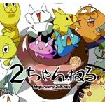10年前の日本人に言っても信じて貰えないことｗｗｗｗｗ