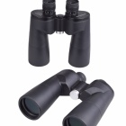 『サイトロン新製品「Comet Scan 9x63」「Comet Scan 12x63」発売　2023/11/25』の画像