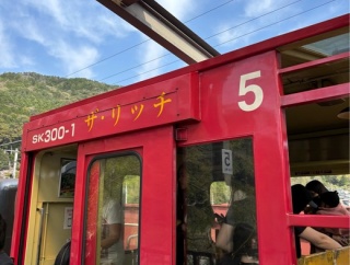 京都 亀岡 @トロッコ列車と京馬車で巡るのんびり旅