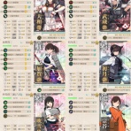 hotateptのblog