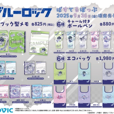 チェンソーマンアクリルフィギュア全12種類セット 楽天市場】チェンソーマン トレーディングアクリルミニスタンド