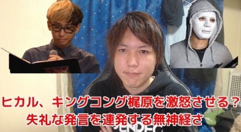みずにゃん Youtuber動画まとめ