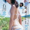 [３次元] 石川 恋のグラビア画像 ４３枚