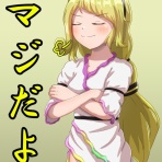 東方おねえちゃんまとめ