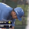 【vs.西武オープン戦】日ハム、7回に代打・速水の2点タイムリーツーベースで3点差まで追い上げる！