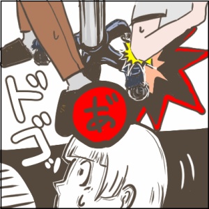 12-3