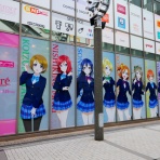 さえひろでいず