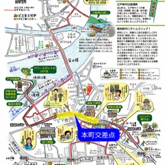 飛騨街道 竹あかり 2025 点灯イベント開催