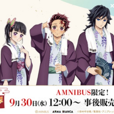 鬼滅の刃 彫金マグネット : 鬼滅の刃GOODS ～グッズ&予約情報～